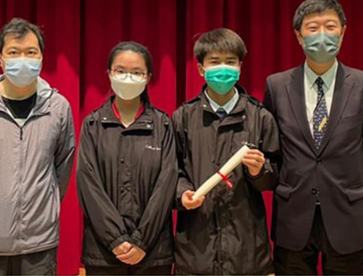 1st class honours and best design award in 2023 Fun Science Competition - Just Right There